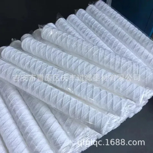 10 20 30 40 Inch 5 Micron PP String Wound PP Yarn Water Filter Cartridge for Water Treatment