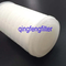 High Filtration Efficiency 0.2micron PP Filter Cartridge for Water Filtration
