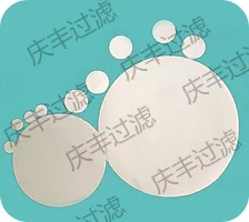 0.45 Micron Cellulose Nitrate Membrane Filters for Laboratory and Hospital