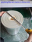 Polyester Membrane /Polycarbonate Membrane (PC and PET membranes)