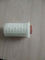 2.5inch Mini PTFE Membrane Filter Cartridge for Air Filtration