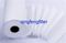0.45um Glass Fiber Membrane Filter Without Binder for Lab Paper