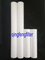 10′′, 20′′, 30′′, 40′′pp Melt-Blown Filter Cartridge