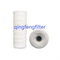 PP String Wound Filter Cartridge for Liquid and Beverage Filtration